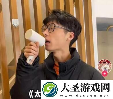 你好像有那个大病是什么意思