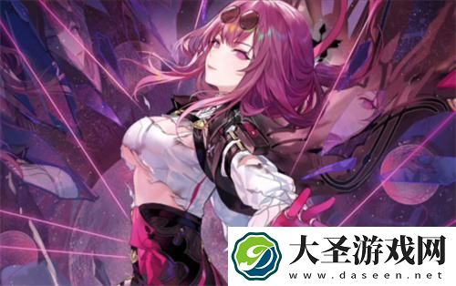 崩坏星穹铁道遂愿尘脂怎么解锁