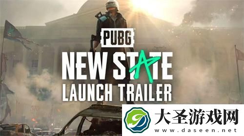 未来之役英文名是什么