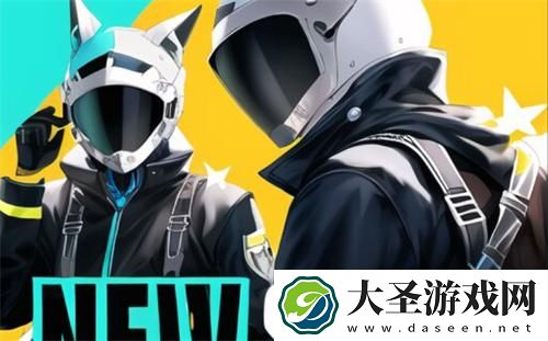 未来之役回放怎么查看