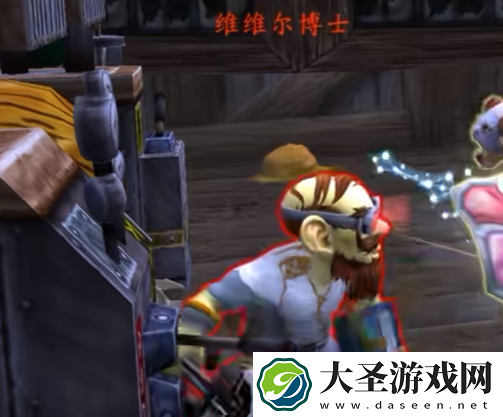 魔兽世界地心之战巨怒射线枪怎么获得