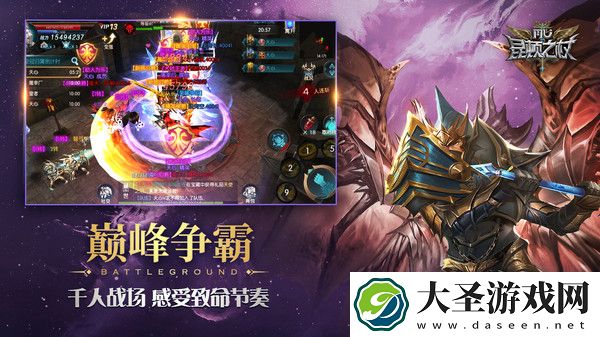 昆顿之杖礼包兑换码