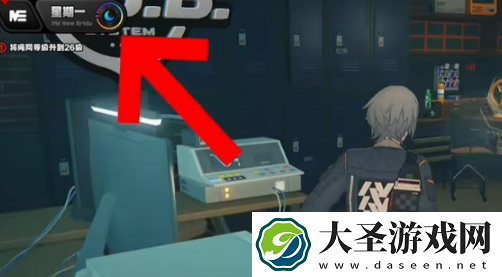 绝区零时间怎么调