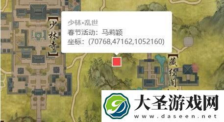 剑网3无界达摩洞声望提升攻略介绍