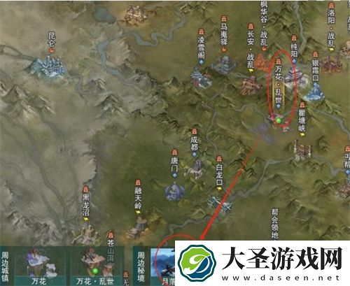 剑网3无界万花同心盟声望提升攻略