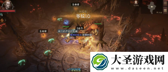 魔兽世界夺宝袋幻化怎么获得