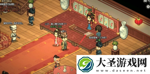 大侠立志传霖安城群芳馆解谜方法详解