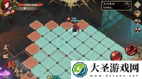 天地劫幽城再临神魔第二章彩蛋触发攻略