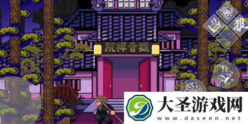 黑神话像素版第2章隐藏BOSS在哪