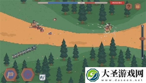 罗德里怎么跑商