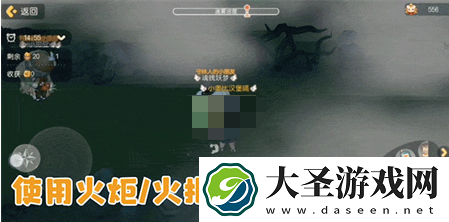 奥比岛梦想国度迷雾森林怎么过