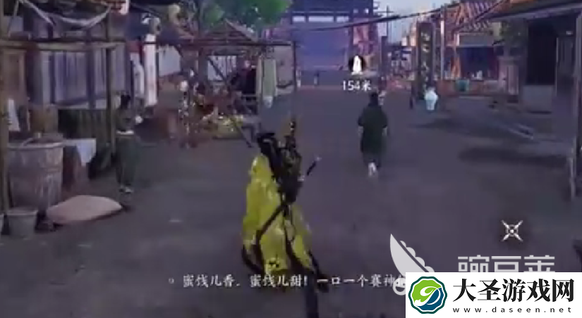 燕云十六声吃配置吗