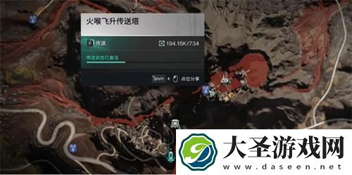 七日世界熵素怎么获得