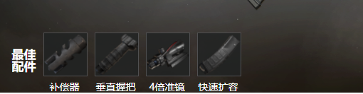 和平精英MK47怎么样