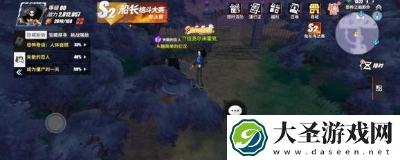 航海王热血航线魔鬼三角地带探索隐藏剧情攻略大全