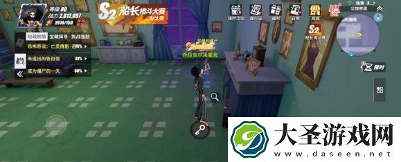 航海王热血航线魔鬼三角地带探索隐藏剧情攻略大全