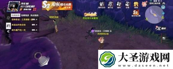 航海王热血航线魔鬼三角地带探索隐藏剧情攻略大全