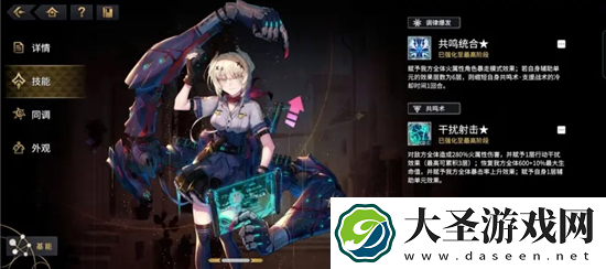 悠久之树新限定SSR盈缺要抽吗