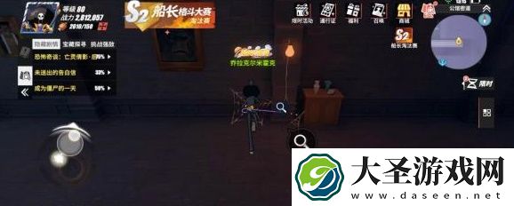 航海王热血航线魔鬼三角地带探索隐藏剧情攻略大全