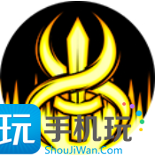 dnf手游65版本新增技能是什么