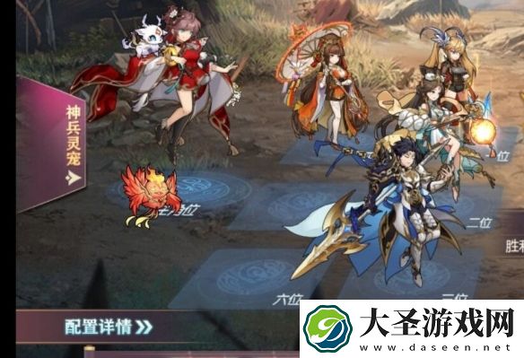 三国志幻想大陆河岳凝晖赛季第三章怎么过