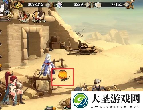 天地劫幽城再临万圣节礼包码皮肤兑换码大全最新