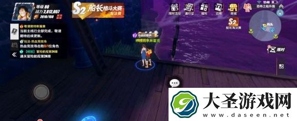 航海王热血航线夺命的歌声隐藏剧情任务攻略