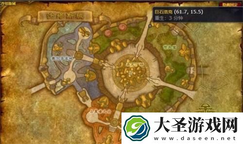 魔兽世界wlk烹饪日常怎么接