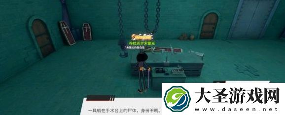 航海王热血航线魔鬼三角地带探索隐藏剧情攻略大全