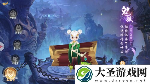 了凡录兰若寺门派攻略