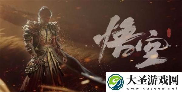 黑神话悟空赤*马猴在哪