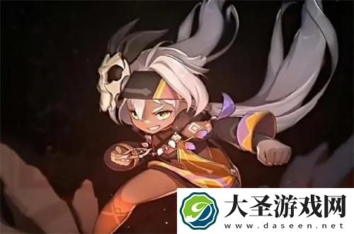 原神伊安珊是男是女