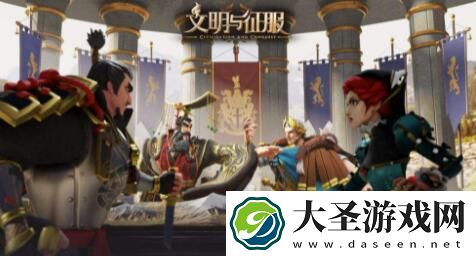 文明与征服吉尔伽美怎么样
