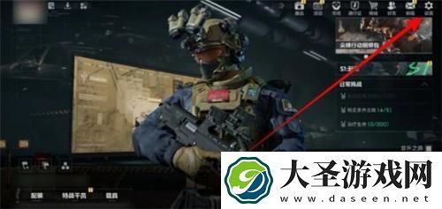 三角洲行动怎么还原默认设置
