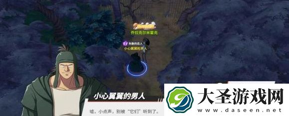 航海王热血航线魔鬼三角地带探索隐藏剧情攻略大全