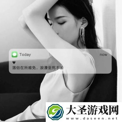 十大禁播平台｜揭秘网络“隐形禁地”