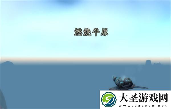 魔兽世界bwl副本入口在哪