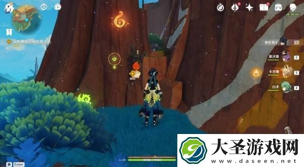 原神秘源之下怎么过