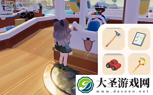 心动小镇夜半惊魂刀疤脸获取途径介绍