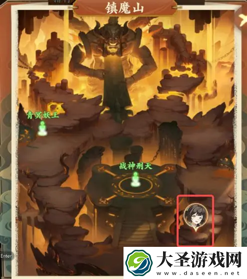 封神幻想世界求救之人奇遇攻略