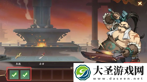 封神幻想世界寻找小黑黑奇遇任务指南