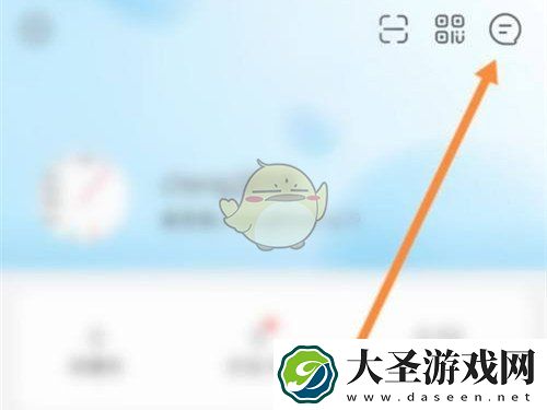 盒马怎么自取