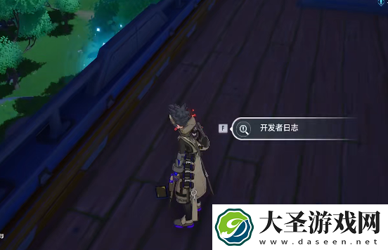幻塔人工岛开发者日志在哪