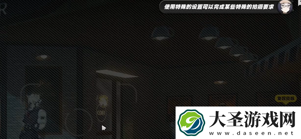绝区零第一幕第一镜第一天怎么过