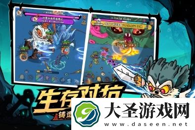 英勇之地手游小丑赞尼怎么玩