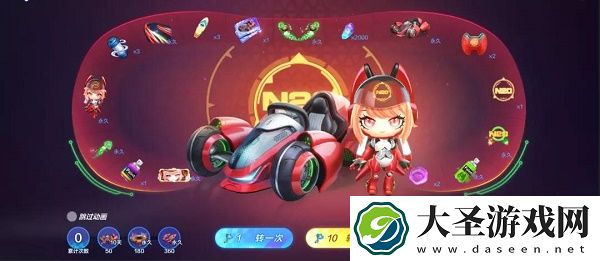 跑跑卡丁车手游阿特密斯价格一览