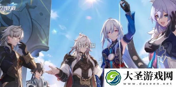 崩坏星穹铁道大衍万象简单第二关怎么过