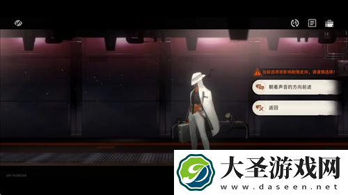 新月同行海上困斗第一章收集指南