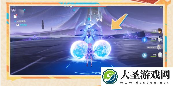 原神纳塔夜魂试炼怎么过