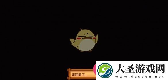 星露谷物语夏威夷盛宴提前闭幕攻略